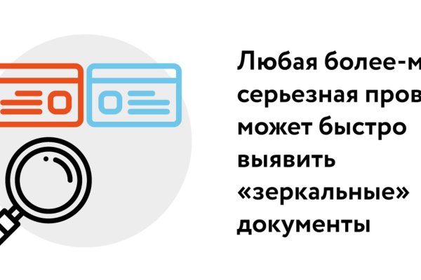 Кракен сайт kr2web in цены