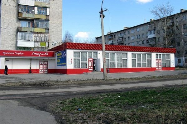 Кракен актуальная ссылка kraken torion net