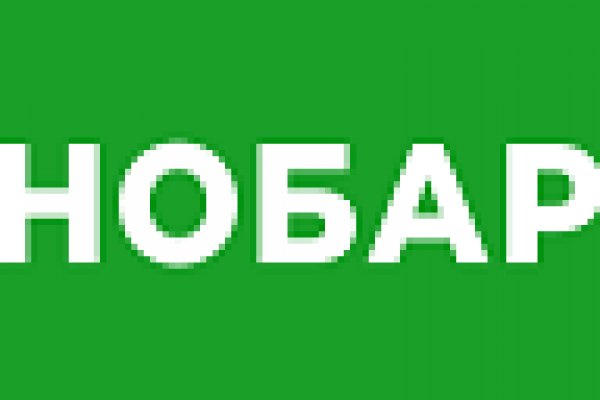 Кракен 9ат