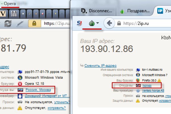 Кракен маркетплейс зайти