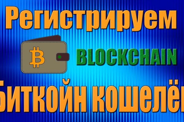 Кракен маркетплейс телеграм