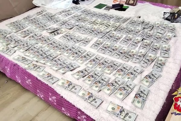 Почему не работает сайт кракен