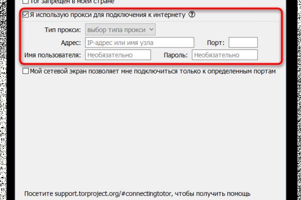 Ссылки кракен телеграф