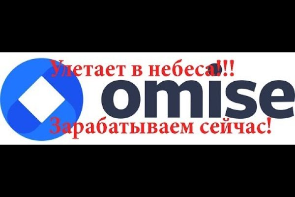 Магазины с наркотиками