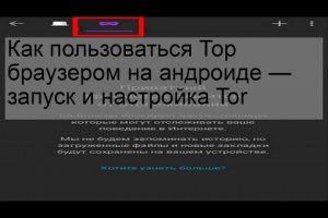 Kraken сайт магазин