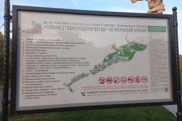 Ссылка кракен зеркало тор