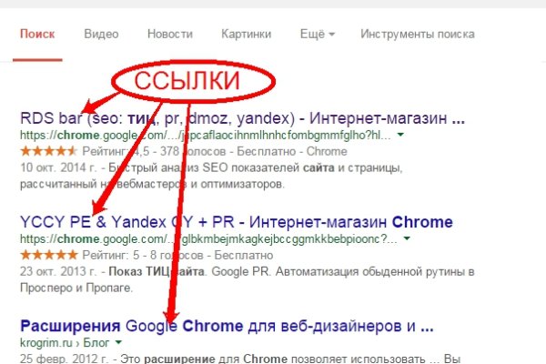 Не могу зайти в кракен