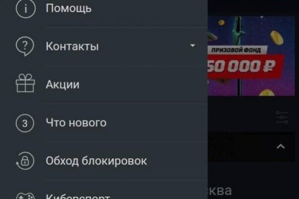 Кракен ссылка тор