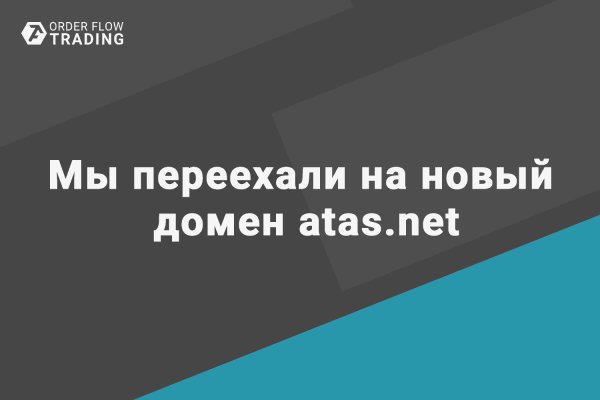 Кракен тор что это
