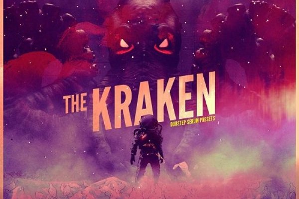 Kraken сайт вход