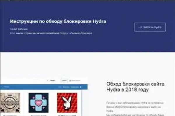 Кракен зеркало на сегодня