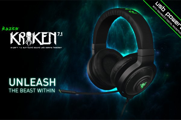 Kraken что это за магазин