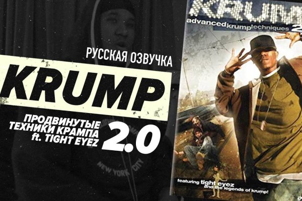 Актуальные ссылки кракен 2025