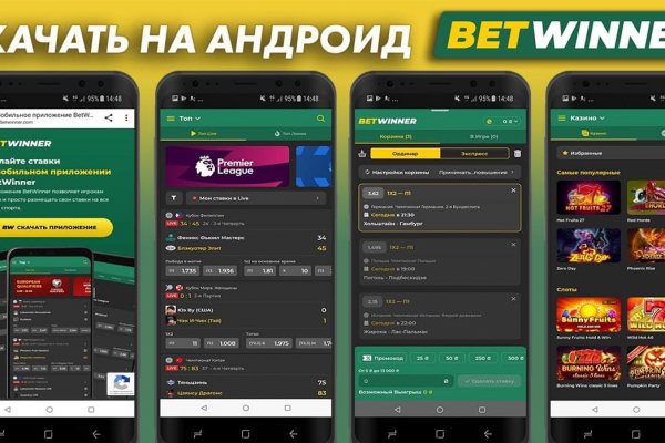 Кракен это сайт что продают