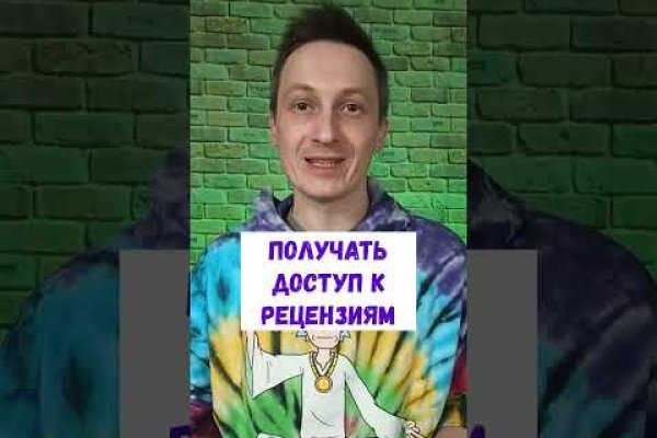 Kra40at