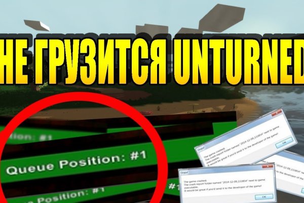 Kraken tor onion зеркало