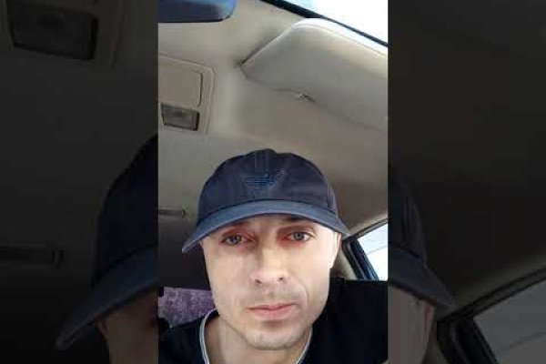 Кракен маркетплейс купить порошок