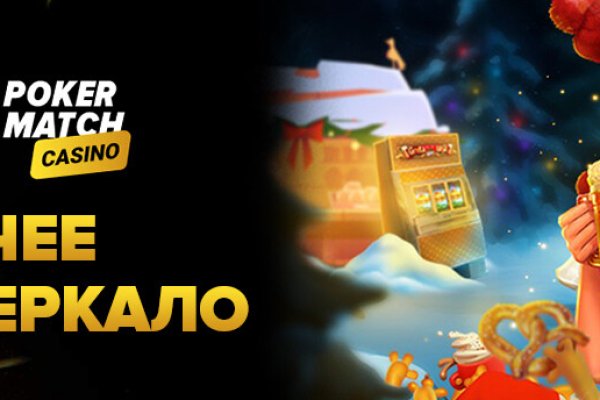 Сайт кракен через тор