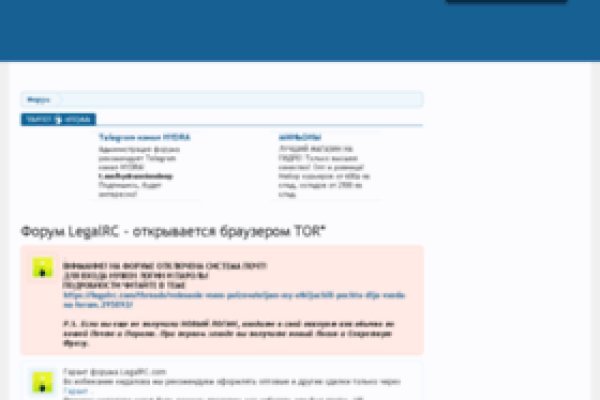 Кракен зеркало на сегодня