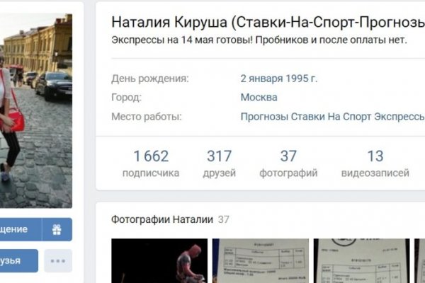 Ссылка кракен kraken torion net
