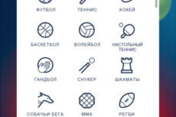 Кракен маркет даркнет только через