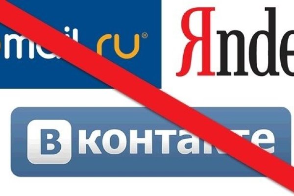 Как зайти на кракен тор