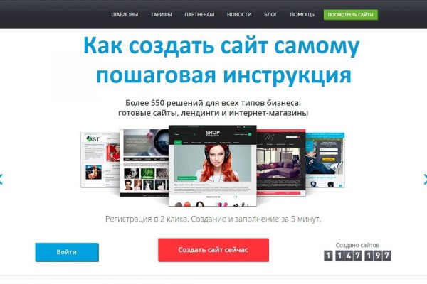 Зеркало кракен дарк