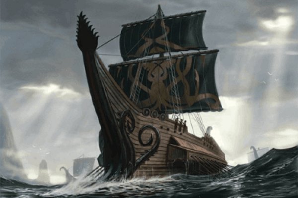 Не работает сайт kraken