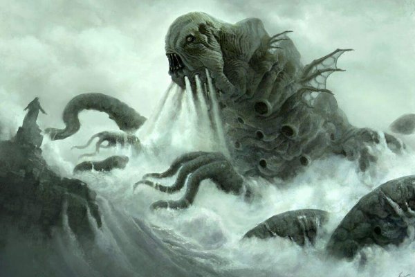 Kraken 2krn