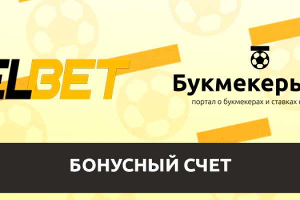Ссылка на кракен тор kraken2 4aa337