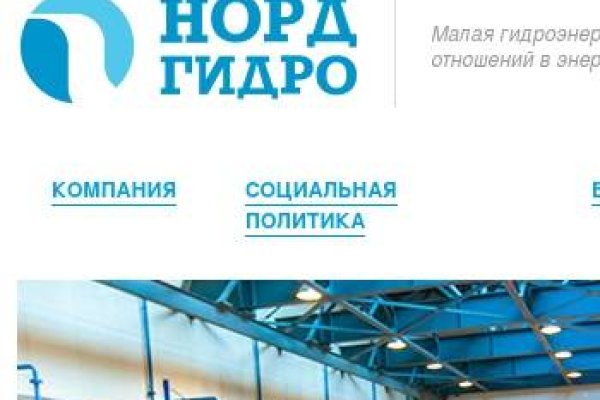 Кракен даркнет вход