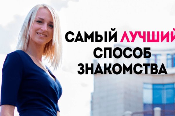 Кракен ссылка тор kr2web in