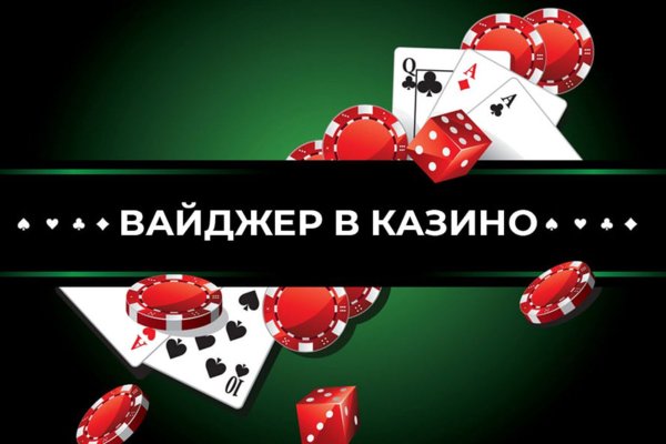 Что случилось с кракеном маркетплейс