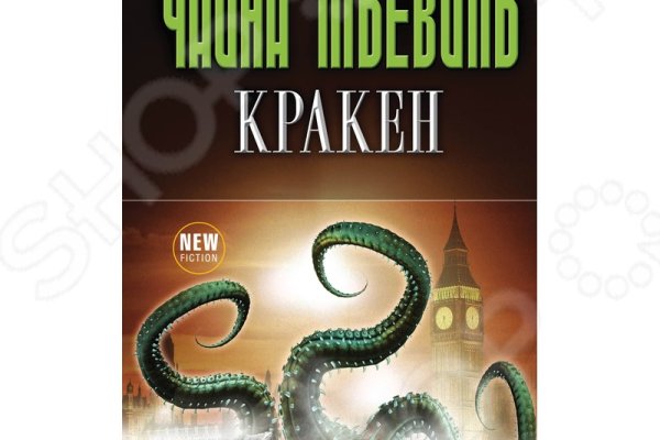 Купить наркотики томск