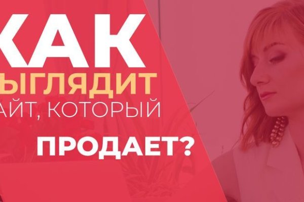 Ссылка кракен даркнет маркет