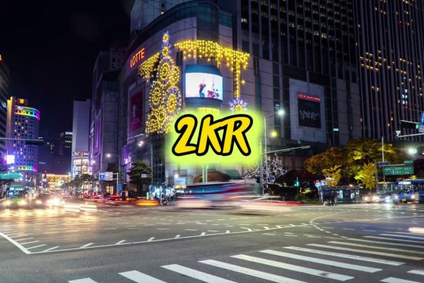 Kraken официальный сайт ссылка krk store com