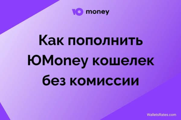 Как зайти на кракен дарк