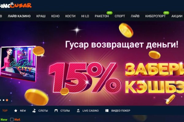 Кракен маркетплейс ссылка тг