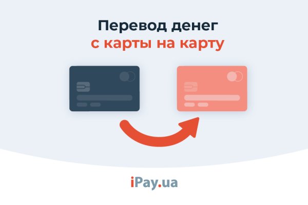 Что продают на кракене