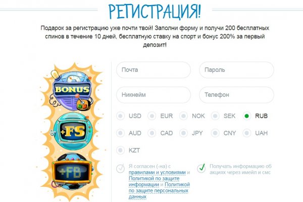 Какая сейчас ссылка на кракен