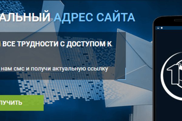 Нарко сайт кракен