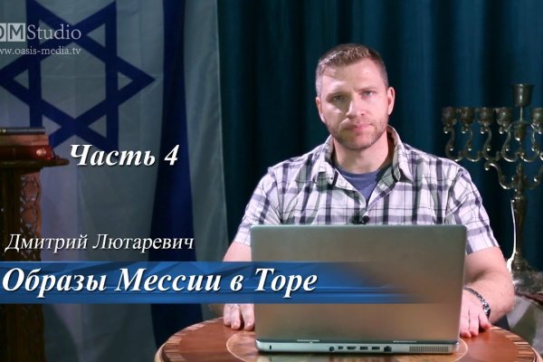 Ссылка на кракен 2krnmarket