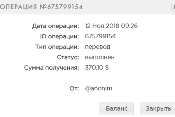 Кракен сайт 1kraken me