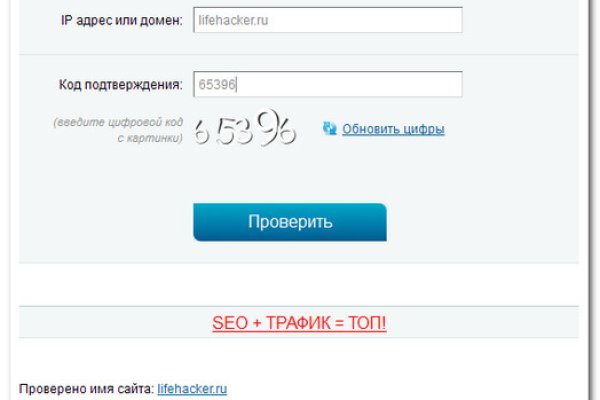 Www kraken 20at net