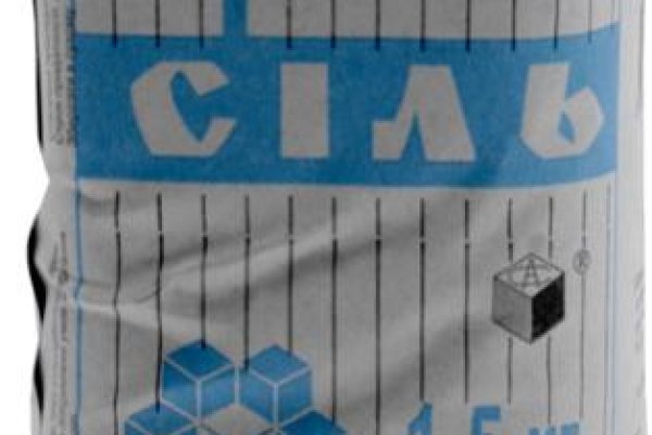 Kraken пользователь не найден при входе