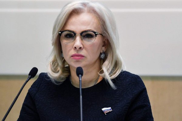 Кракен шоп это