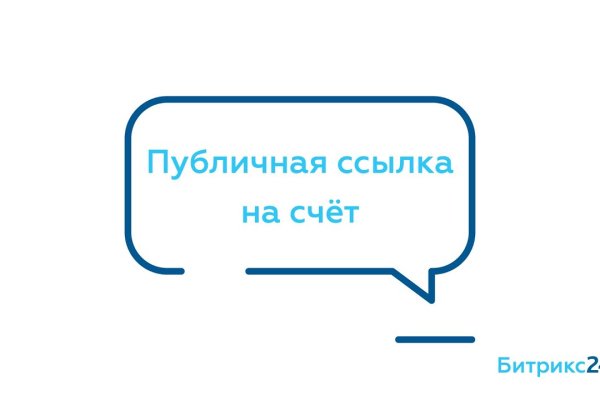 Кракен сайт 18