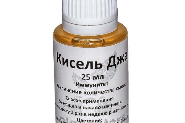 Ссылка адрес на кракен