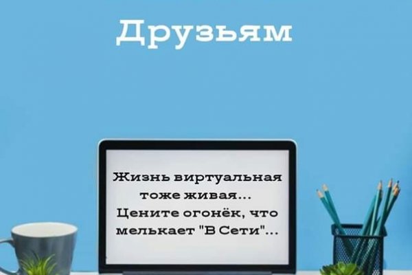 Кракен маркет даркент только через тор